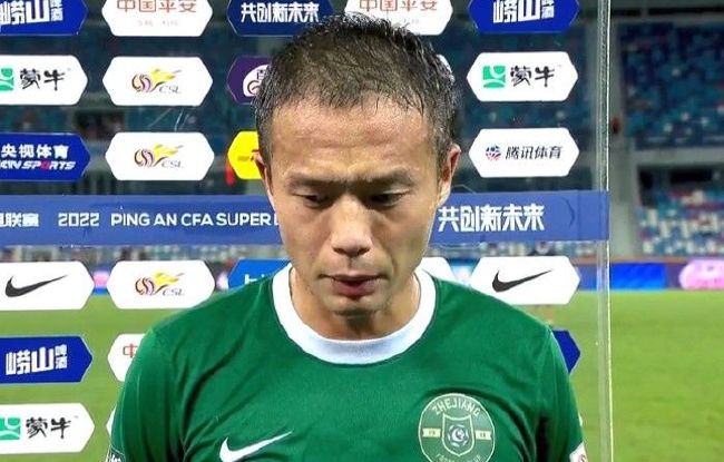 婷婷丁香久久