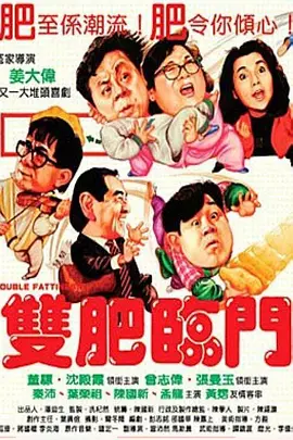 野战露脸在线视频国产