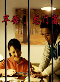 动漫羞羞